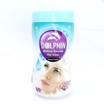 دستمال مرطوب پاک کننده آرایش دلفین قوطی 80 عددی