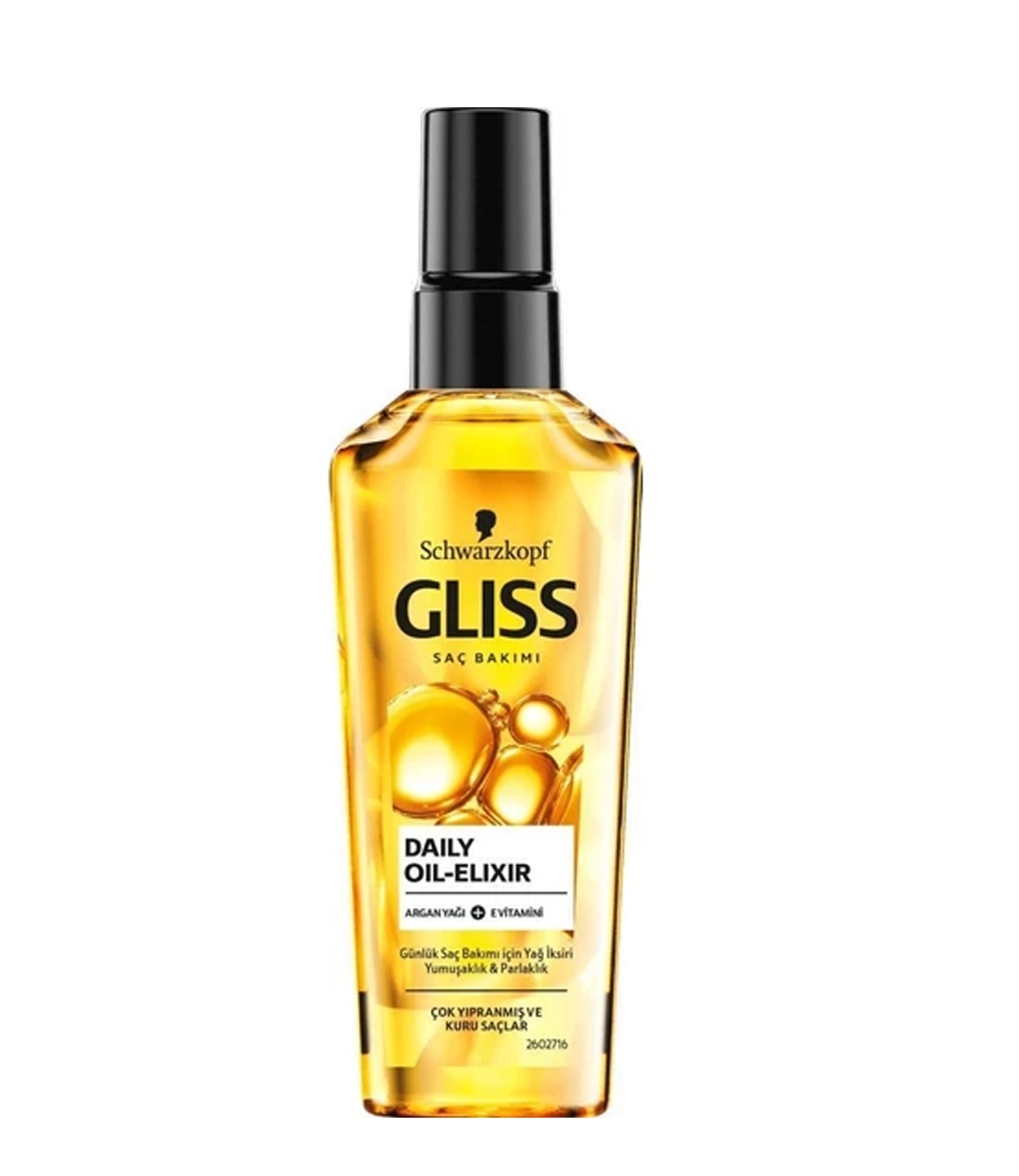 روغن آرگان گلیس خالص ترمیم کننده مو مدل Oil-Elixir مناسب موهای خشک 75میل گلیس