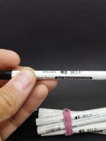 مداد چشم مشکی اورجینال بل مدل ضد حساسیت - Image 2