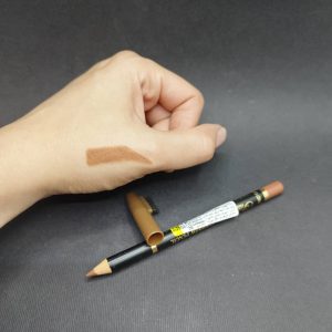 مداد ابرو گاتریا شماره 200