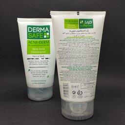 ژل شستشوی صورت درماسیف (پوست چرب مستعد جوش) 150 میل ا Deep Facial Cleansing Derma Safe 150ml