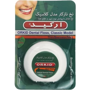 نخ دندان ارکید مدل کلاسیک نازک کد D07 ا Orkid Dental Floss Classic Model D07