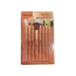 ست براش 8 تیکه یاجین YEAHJIN - Image 3