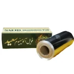 فویل مش سعید 1 کیلویی - Image 2