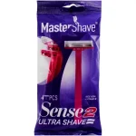 خودتراش ژیلت مستر شیو مدل سنس دو جلد بنفش صابون دار بسته چهار عددی+